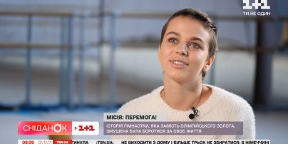Історія 22-річної української гімнастки, яка поборола рак