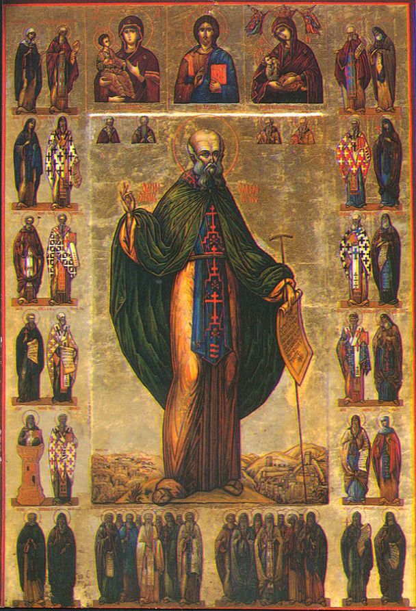 18 декабря - день памяти преподобного Саввы Освященного / © commons.wikimedia.org
