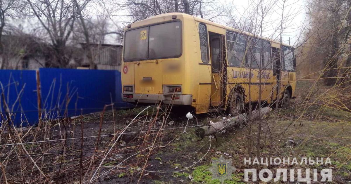 У Полтавській області шкільний автобус потрапив у ДТП: є травмовані