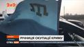 Річниця окупації Криму: херсонці вийшли на площу Свободи, аби підтримати кримчан