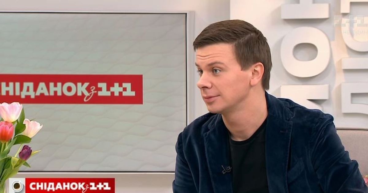 Ради церемонии "VIVA! Самые красивые" Комаров отсрочил уникальную экспедицию
