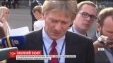 Пресс-секретарь Путина посетил Луганск