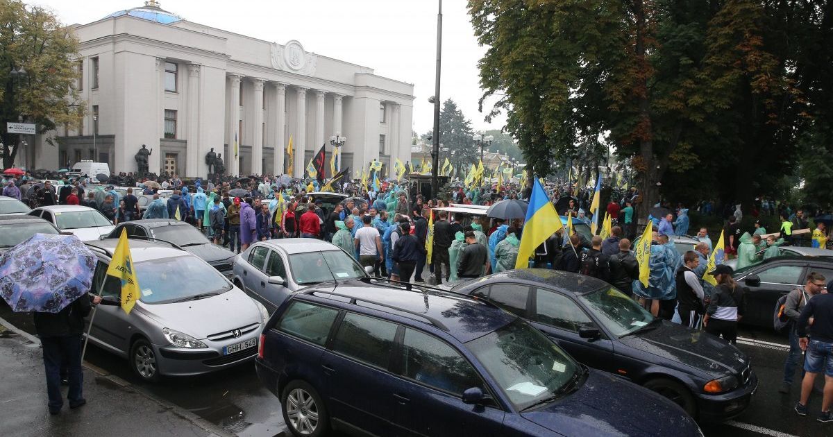 Акція протесту власників "євроблях"_2 / © УНІАН