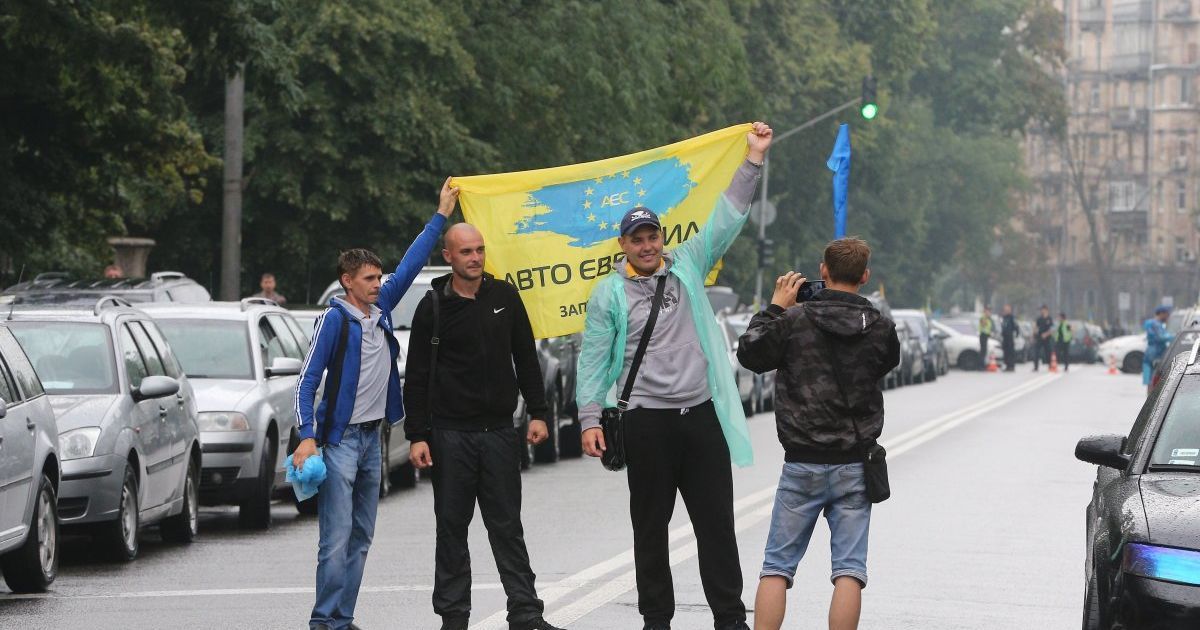 Акція протесту власників "євроблях"_8 / © УНІАН