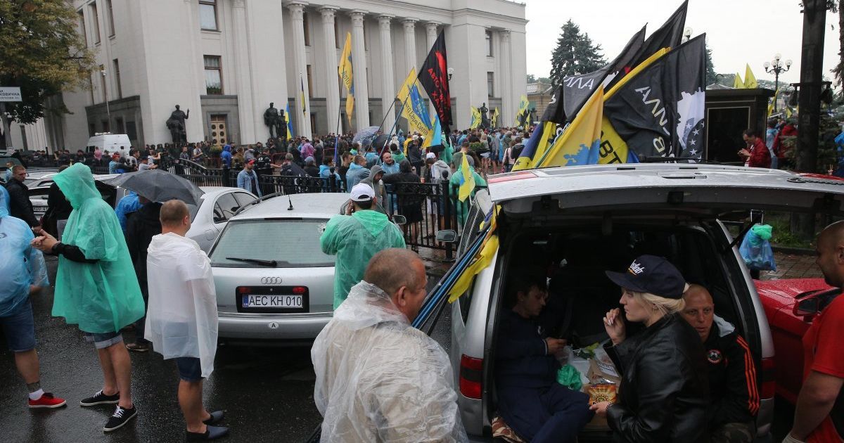 Акція протесту власників "євроблях"_1 / © УНІАН