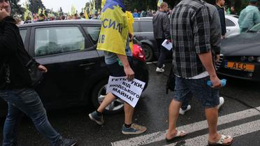 Акція протесту власників "євроблях"_9 / © УНІАН