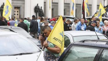 Акція протесту власників "євроблях"_3 / © УНІАН