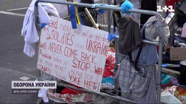 Активісти показали світу що краде російська армія, вбиваючи українців