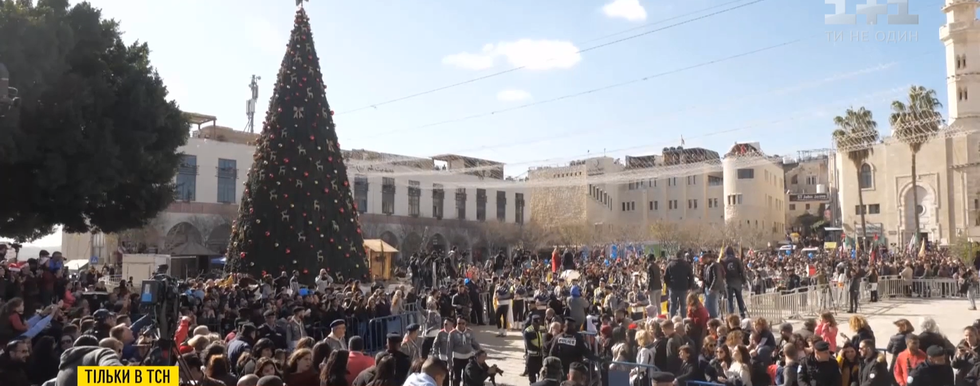 Різдво 25 грудня чи 7 січня. Що кажуть українські науковці про перенесення дати та як у Вифлеємі готуються до свята