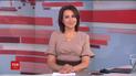 Выпуск ТСН.19:30 за 23 мая 2018 года (полная версия)