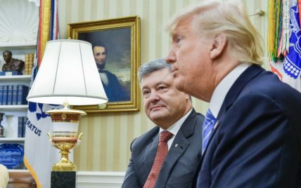 В АП ответили на скандальное расследование о "платной" встрече Порошенко с Трампом