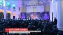 Продаж квитків на Євробачення, який мав розпочатися цього тижня, заборонив Антимонопольний комітет