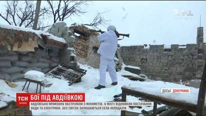 Авдеевская промзона страдает от обстрелов боевиков