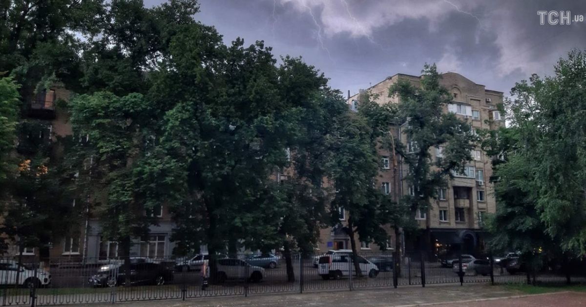 У Києві та області оголосили штормове попередження