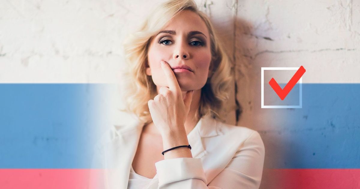 Ще одна російська телеведуча оголосила про намір стати президентом