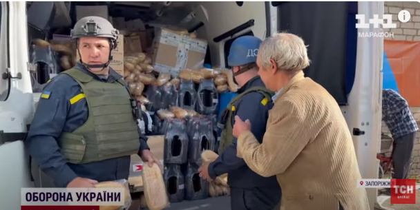 Раздача гуманитарки в Орехове