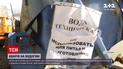 Новини України: досі залишаються без води жителі міста Лозова Харківської області