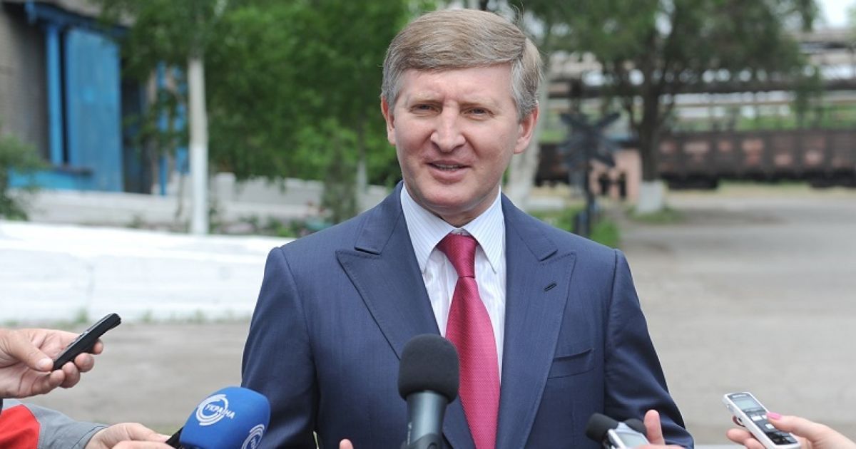 Компанія Ахметова купила блокпакет акцій Донецькобленерго