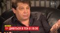ТСН покаже незвичайну історію закоханих, яких поєднав цвинтар