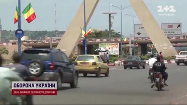 Малі висилає посла Швеції! Стокгольм засудив її підтримку війни РФ в Україні!