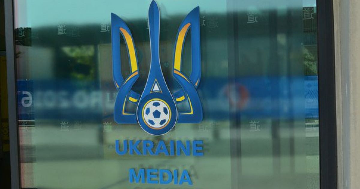 Медиа-центр Украины в Экс-ан-Провансе