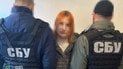 СБУ затримала агентів ФСБ, які готували теракти в Україні