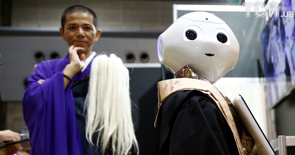 Робот для похорон "Перчик"