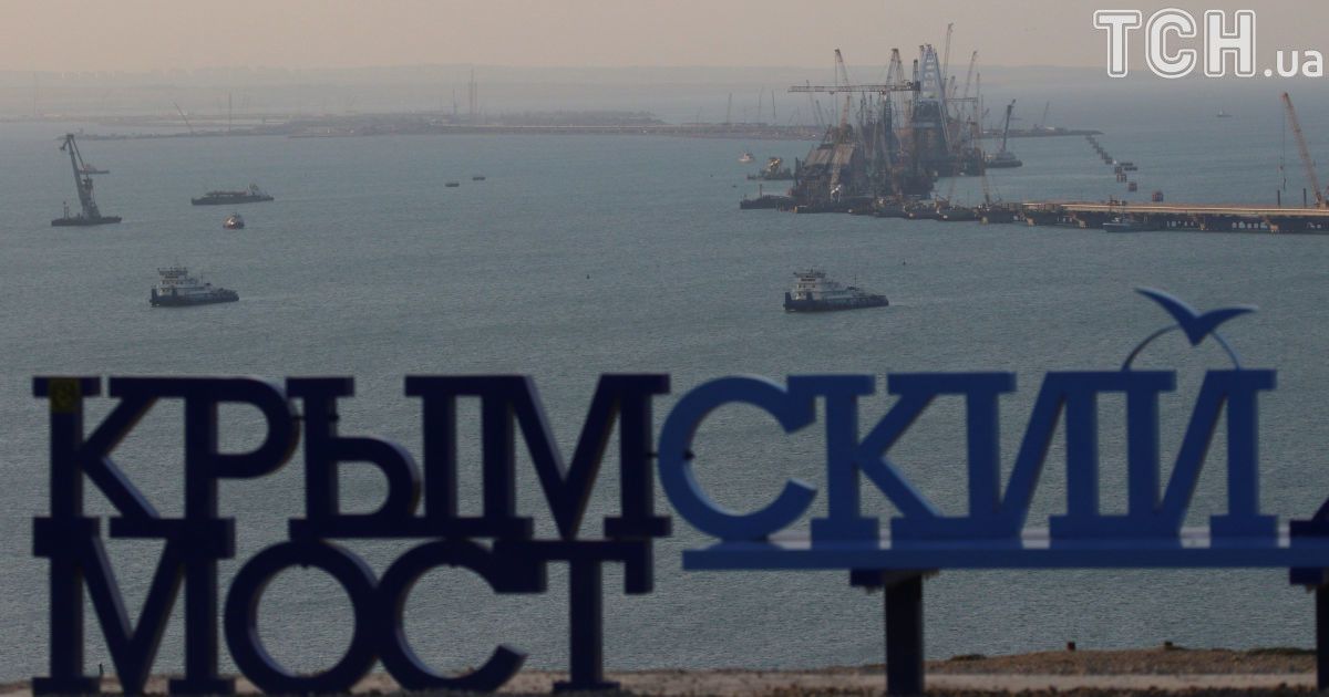 New York Times з'ясовує, як на її сторінках з'явилася карта зі "спірним" Кримом