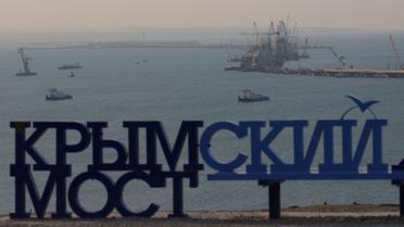 Арка над Керченским мостом / © Reuters