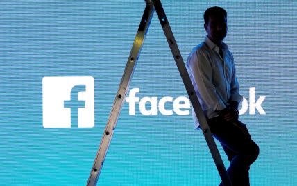 Іспанія оштрафувала Facebook за збір особистих даних користувачів