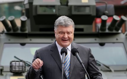Україна позбулася старого прокляття тотальної капітуляції – Порошенко