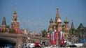 Москва