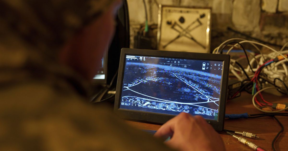 ЗСУ слідкують за ворожими безпілотниками