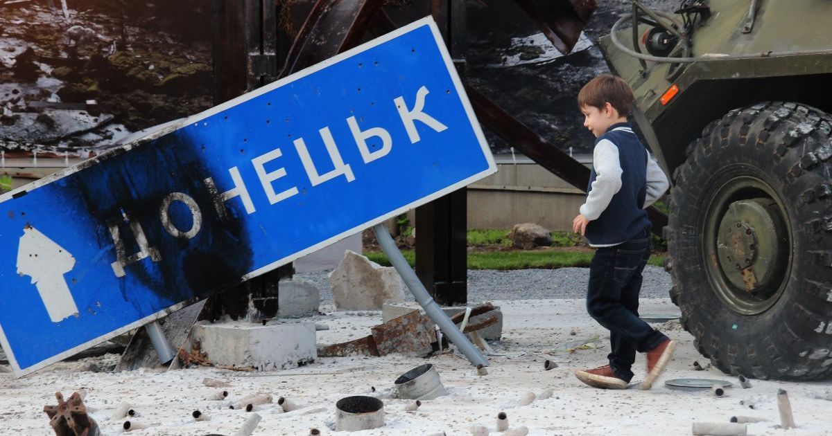 СМИ опубликовали проект таинственного закона о реинтеграции Донбасса