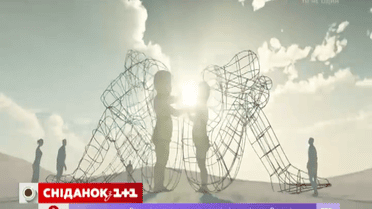 Одесит створив 8-метрову скульптуру коханню в США