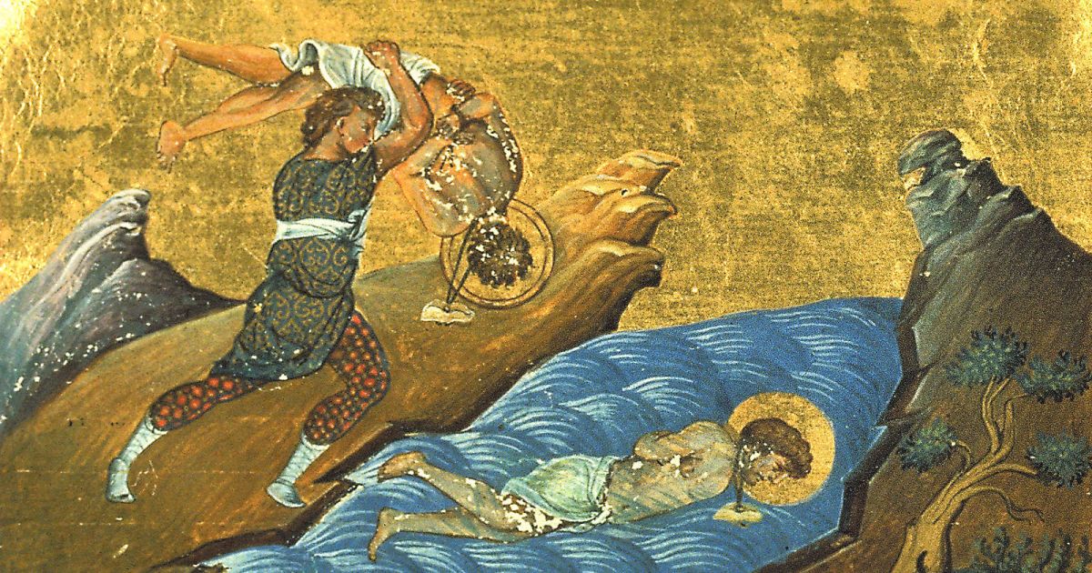 26 января - день памяти Ермила и Стратоника Сингидонских