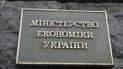 Минэкономики планирует переучить женщин на чисто мужские профессии