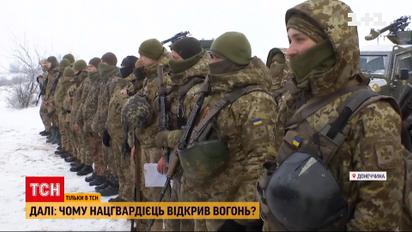 Пограничники обустраивают опорные пункты вблизи границы, чтобы сдерживать наступление врага Новости Украины