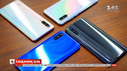 Українці почали купувати менше смартфонів та електроніки — Економічні новини