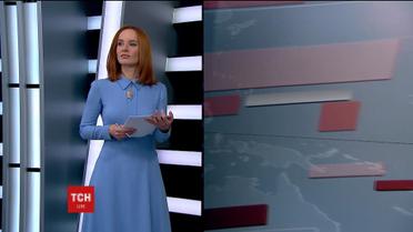 Выпуск ТСН.19:30 за 14 декабря 2016 года (полная версия)