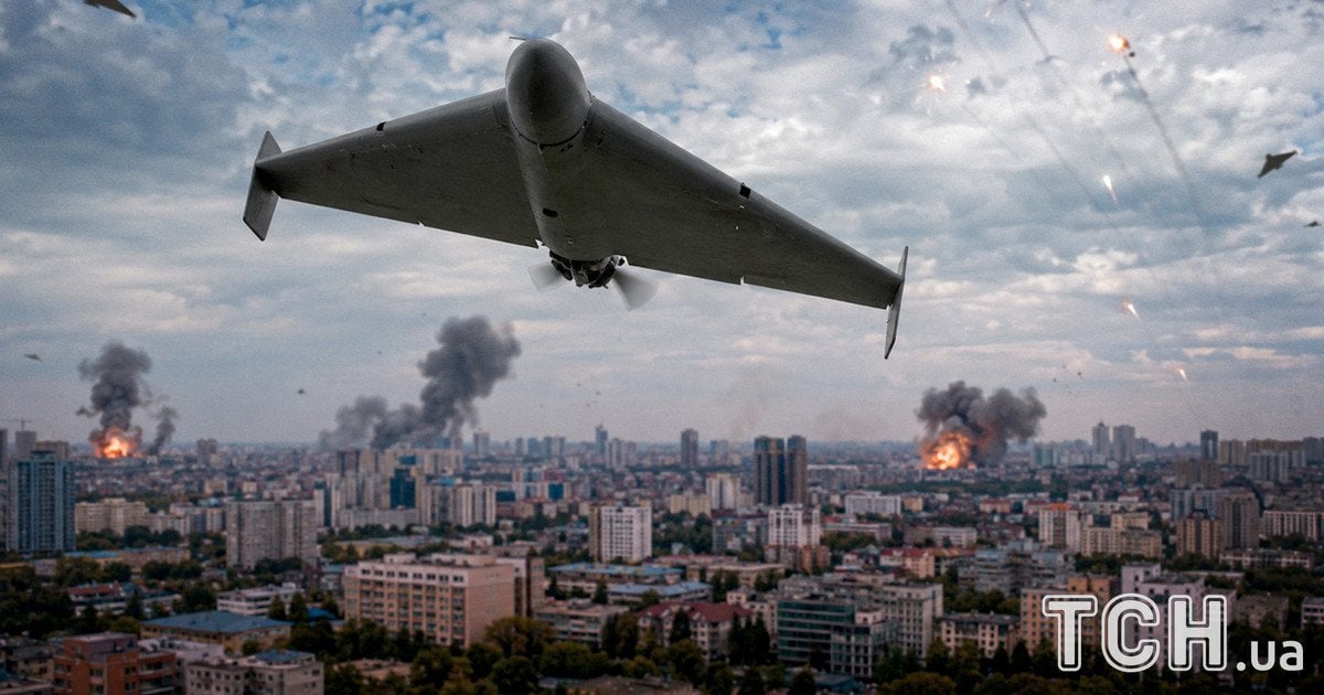 Ударний БпЛА