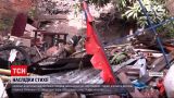 Новини світу: Колумбія не може оговтатися від потужних паводків