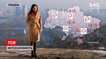 Метеозалежність: у високогір'ї Карпат випало пів метра снігу, а південні регіони накриють дощі