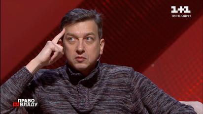 Почему протест ультраправых и правых организаций не сможет перерасти в "Майдан" - Олесь Доний