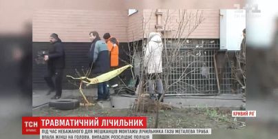 У Кривому Розі мешканка отримала травму під час спроби газовиків встановити лічильник