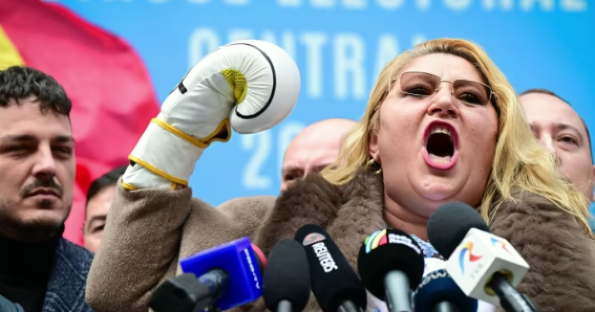 Диана Шошоаке