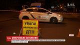 Смертельная авария в Харькове. Двое мотоциклистов погибли в результате столкновения с легковушкой