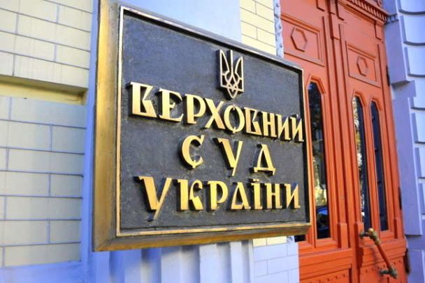 Можно ли отказаться от мобилизации из-за вероисповедания: Верховный Суд принял решение