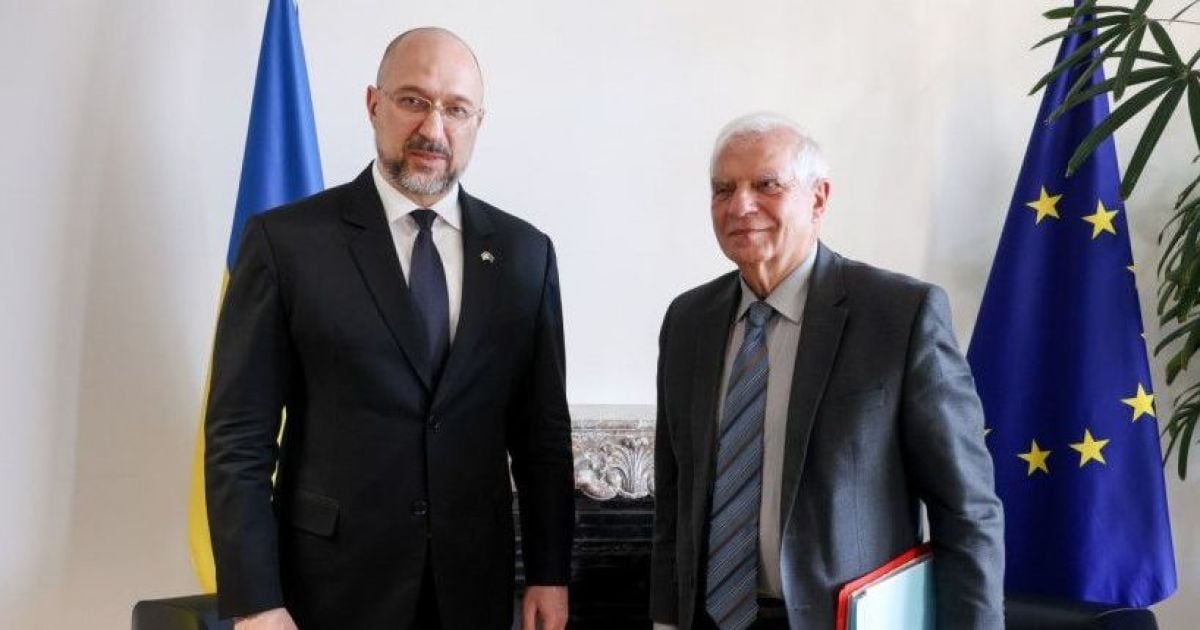 Шмигаль і Боррель обговорили військову підтримку України, посилення санкцій та конфіскацію російських активів