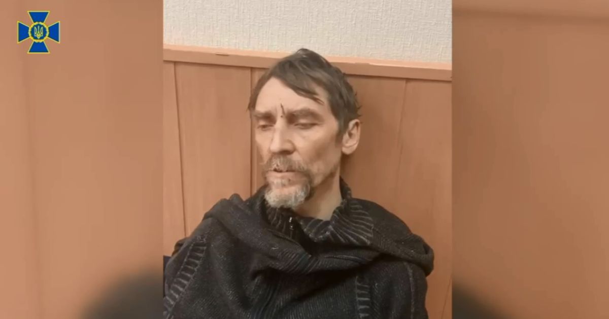 Росія відправляє на війну найманих охоронців / скриншот СБУ